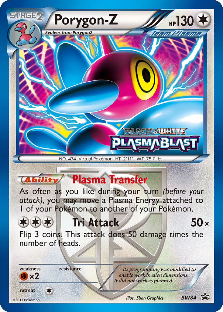 Porygon-Z (Team Plasma)