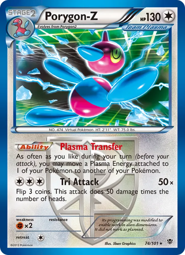 Porygon-Z (Team Plasma)