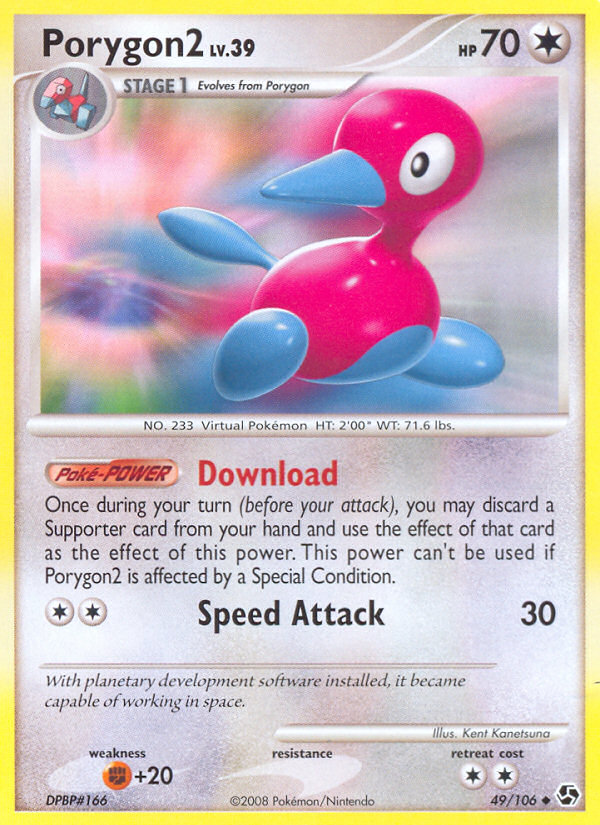 Porygon2 — Great Encounters #49/106