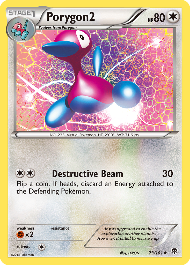 Porygon2 — Plasma Blast #73/101