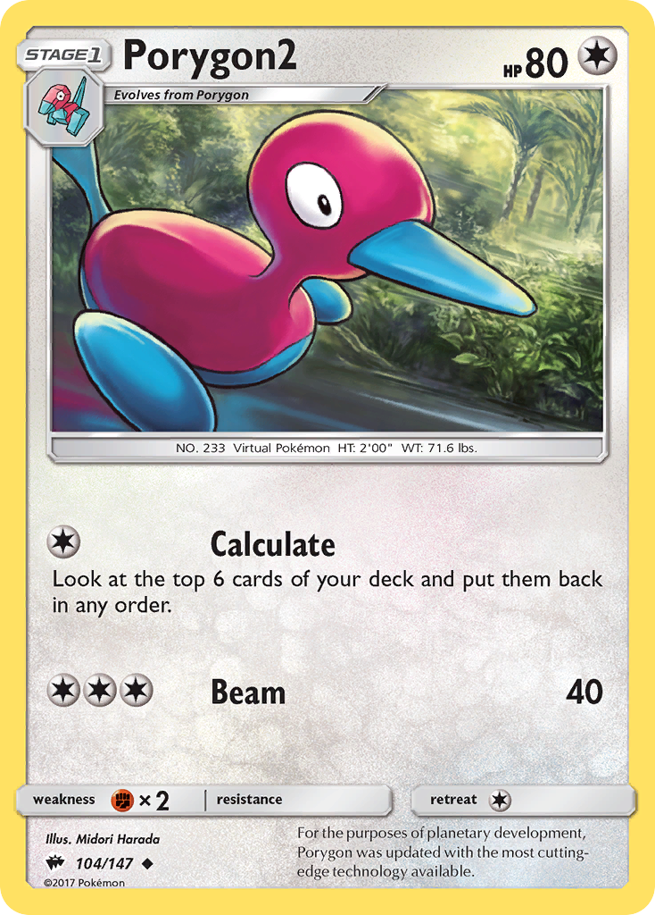 Porygon2 — SM - Burning Shadows #104/147