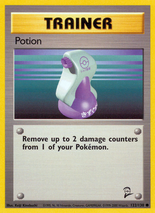 Potion — Base Set 2 #122/130