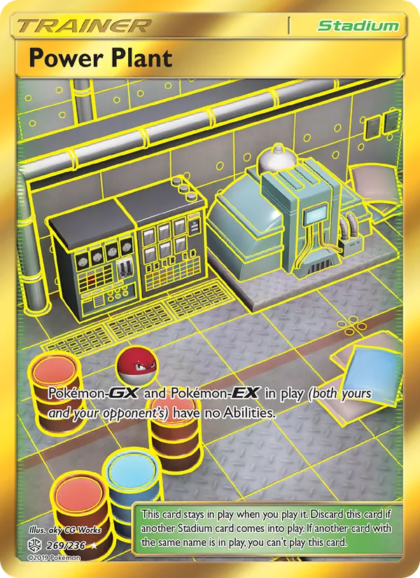 Power Plant (Secret) — SM - Cosmic Eclipse #269/236