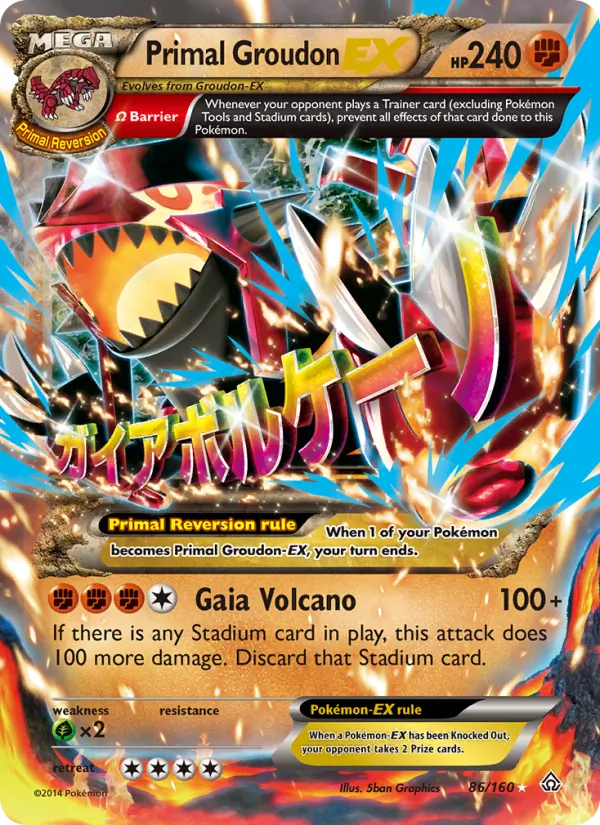 Primal Groudon EX — Jumbo Cards #086/160