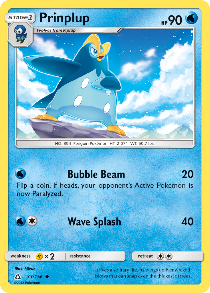 Prinplup — SM - Ultra Prism #33/156