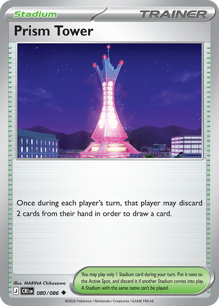 Prism Tower — ME04: Chaos Rising #080/086
