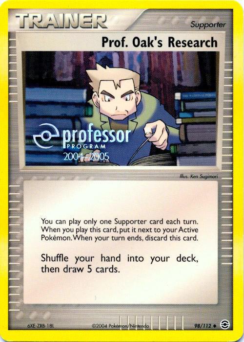 Prof. Oak's Research (2004-2005) — Professor Program Promos #98/112