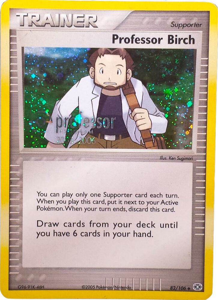 Professor Birch (2006) — Professor Program Promos #82/106