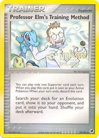 Professor Elm's Training Method (2006-2007) — Professor Program Promos #79/101