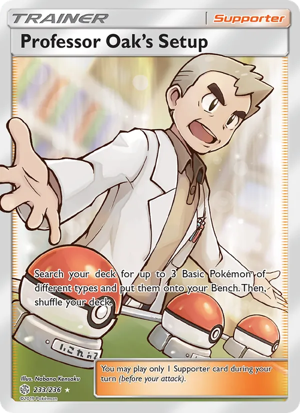 Professor Oak's Setup (Full Art) — SM - Cosmic Eclipse #233/236