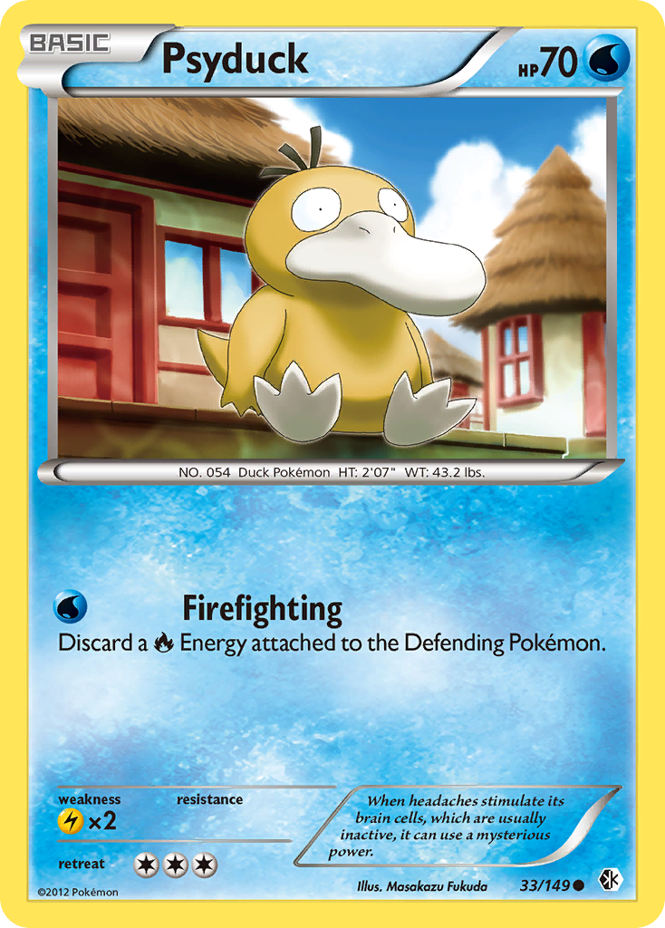 Psyduck (33)