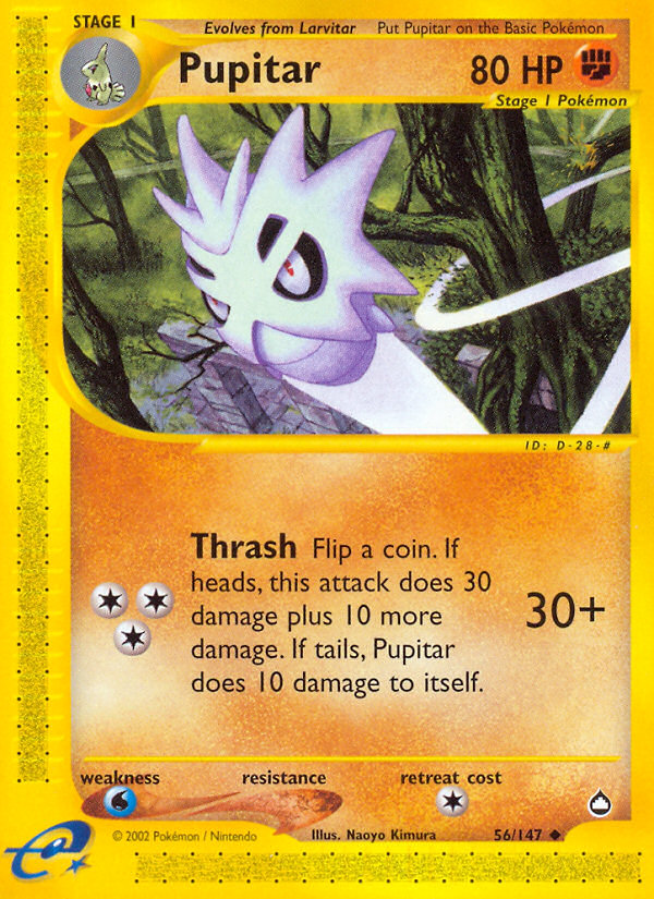 Pupitar — Aquapolis #056/147