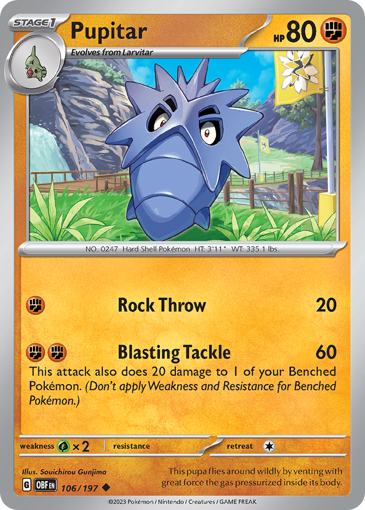 Pupitar — Miscellaneous Cards & Products #106/197