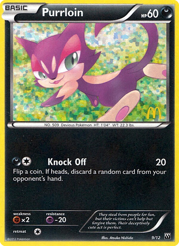 Purrloin — McDonald's Promos 2012 #009/012