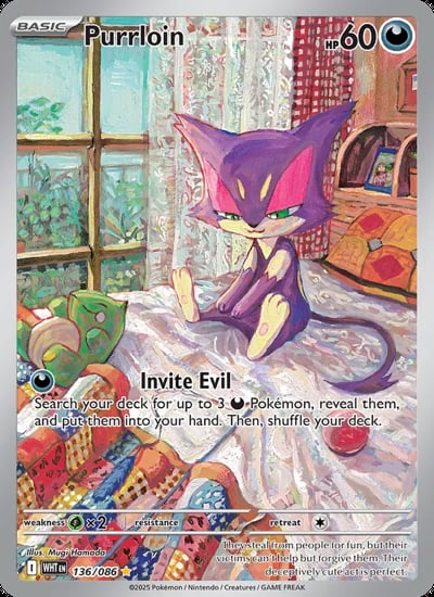 Purrloin