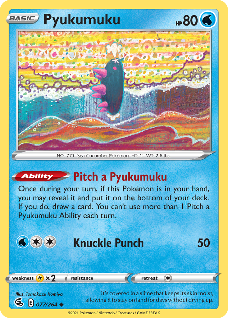 Pyukumuku — SWSH08: Fusion Strike #077/264