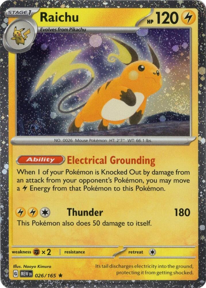 Raichu 026/165 (Cosmos Holo) — Miscellaneous Cards & Products #026/165