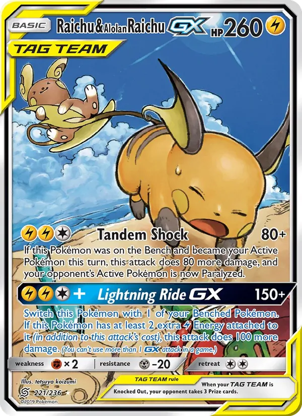 Raichu & Alolan Raichu GX (Alternate Full Art) — SM - Unified Minds #221/236