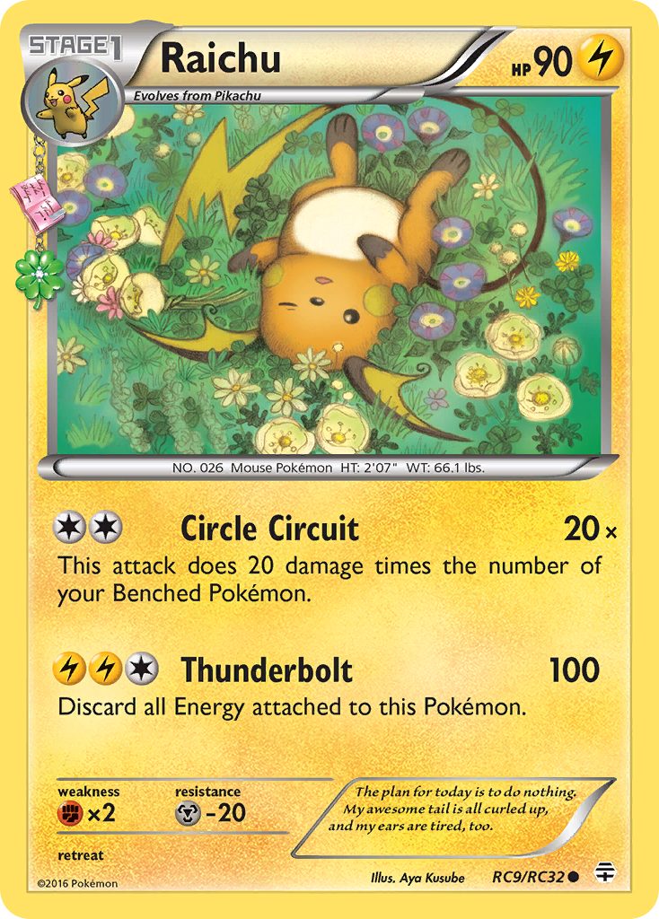 Raichu — Generations: Radiant Collection #RC9/RC32
