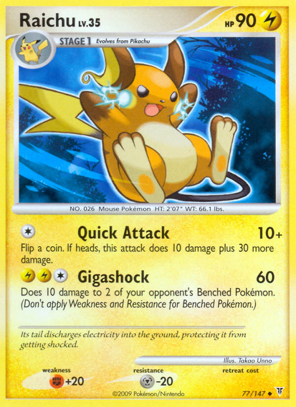 Raichu — Supreme Victors #77