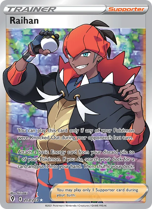 Raihan (Full Art) — SWSH07: Evolving Skies #202/203