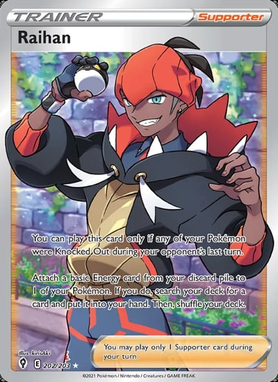 Raihan (Full Art)