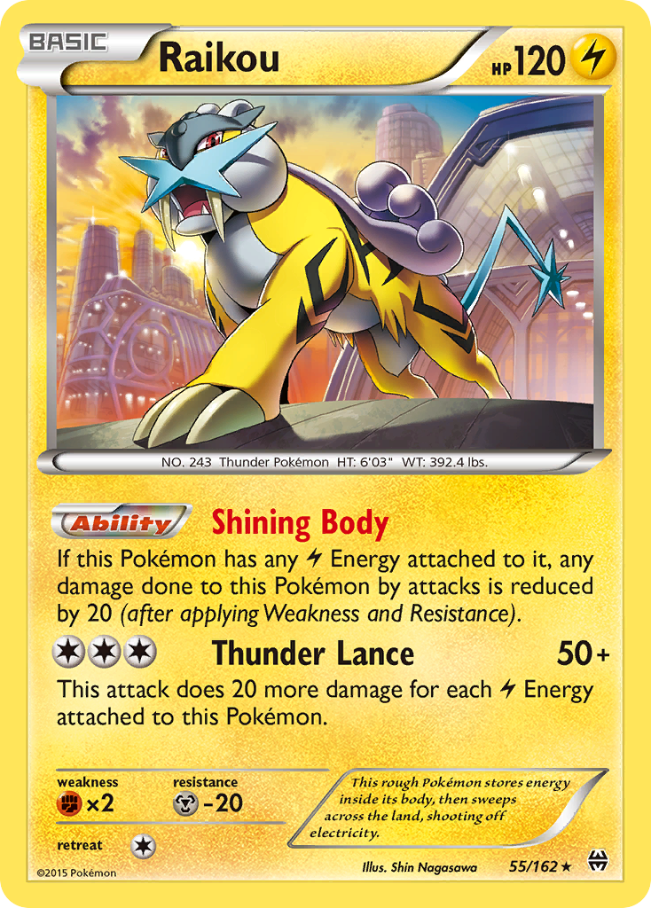 Raikou — Blister Exclusives #055/162