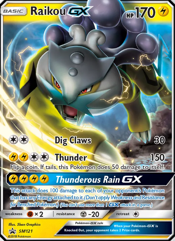 Raikou GX — SM Promos #SM121