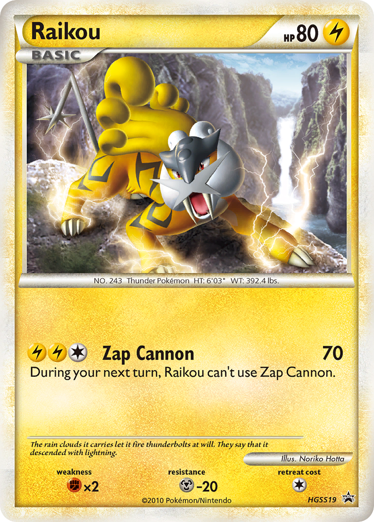 Raikou — HGSS Promos #HGSS19
