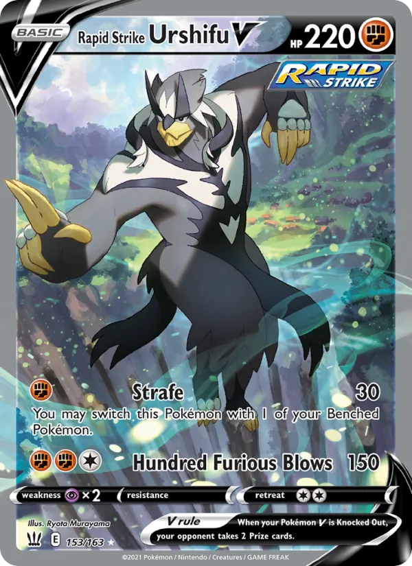 Rapid Strike Urshifu V (Alternate Full Art) — SWSH05: Battle Styles #153/163