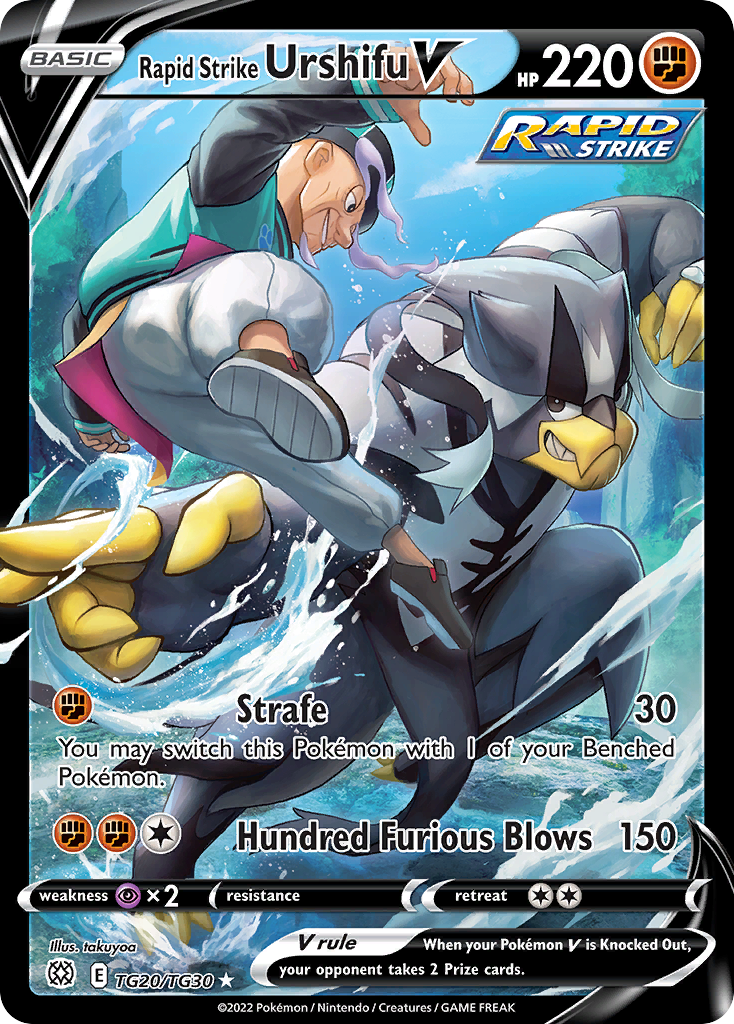 Rapid Strike Urshifu V — SWSH09: Brilliant Stars Trainer Gallery #TG20/TG30