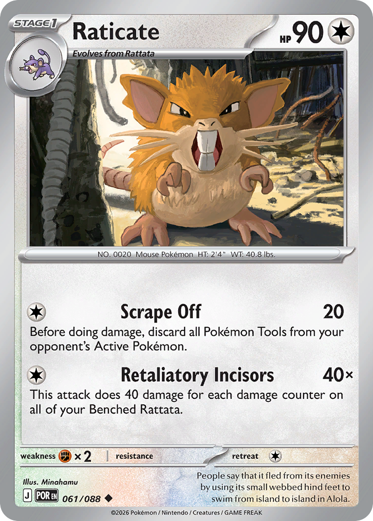 Raticate — ME03: Perfect Order #061/088