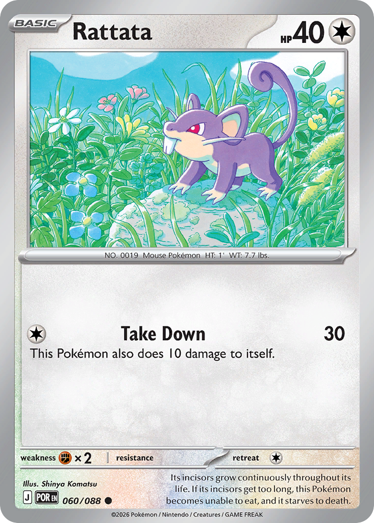 Rattata — ME03: Perfect Order #060/088