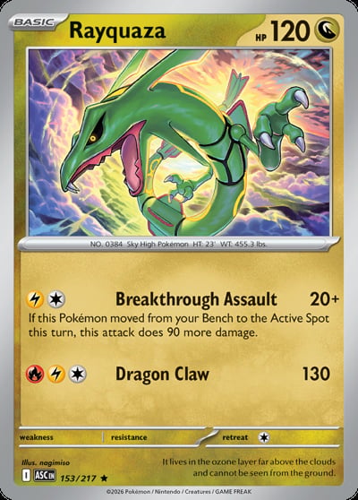 Rayquaza (Friend Ball)
