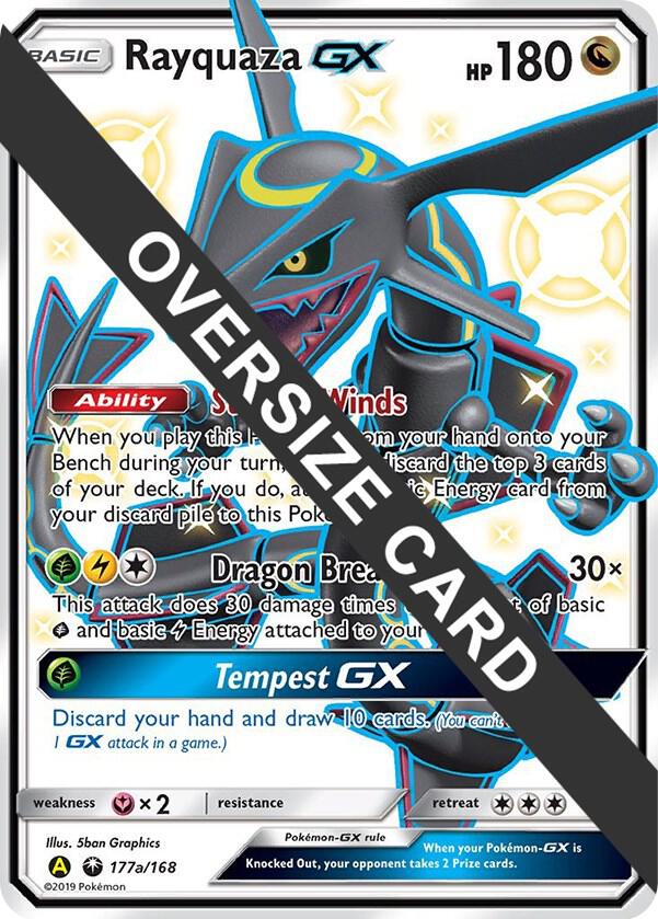 Rayquaza GX — Jumbo Cards #177a/168