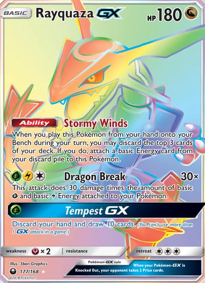 Rayquaza GX (Secret)