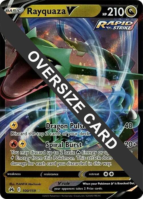Rayquaza V 100/159 — Jumbo Cards #100/159