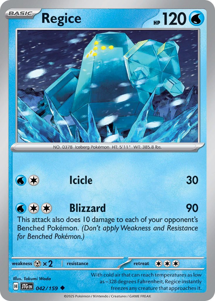 Regice — SV09: Journey Together #042/159