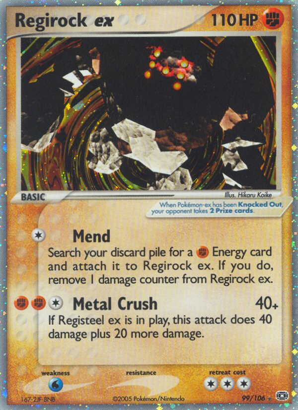 Regirock ex — Emerald #99/106