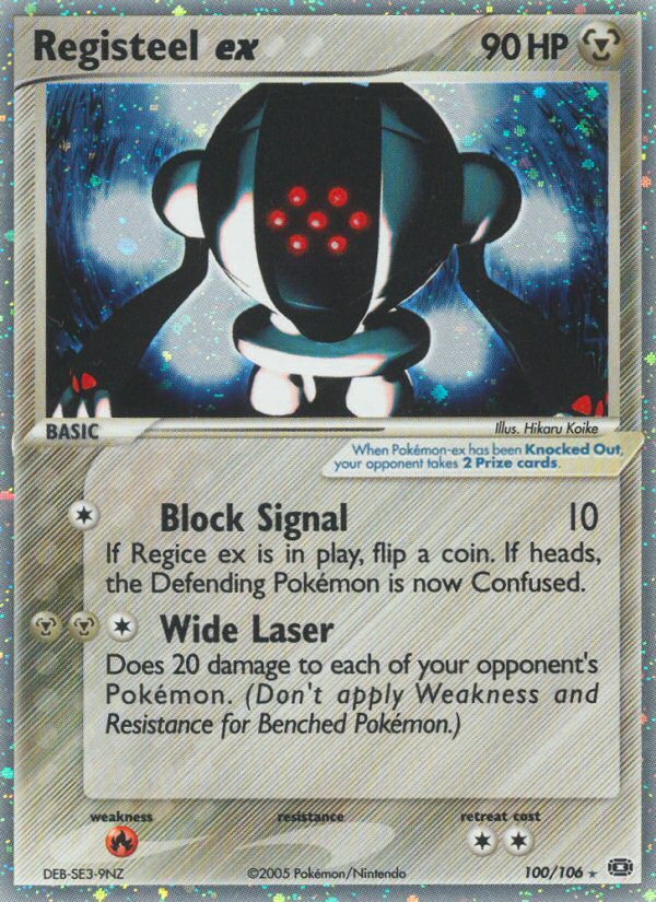 Registeel ex — Emerald #100/106