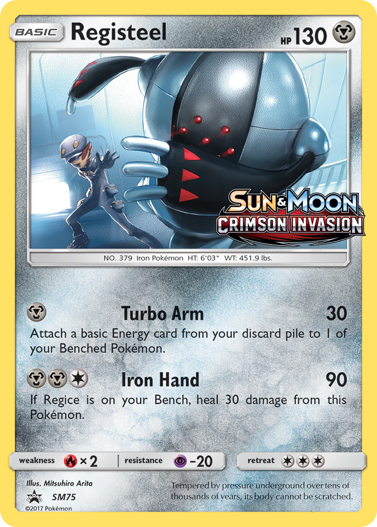 Registeel — SM Promos #SM75