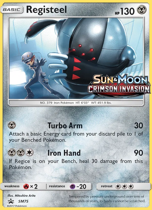 Registeel — SM Promos #SM75