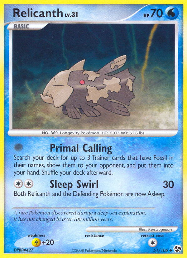 Relicanth — Great Encounters #51/106