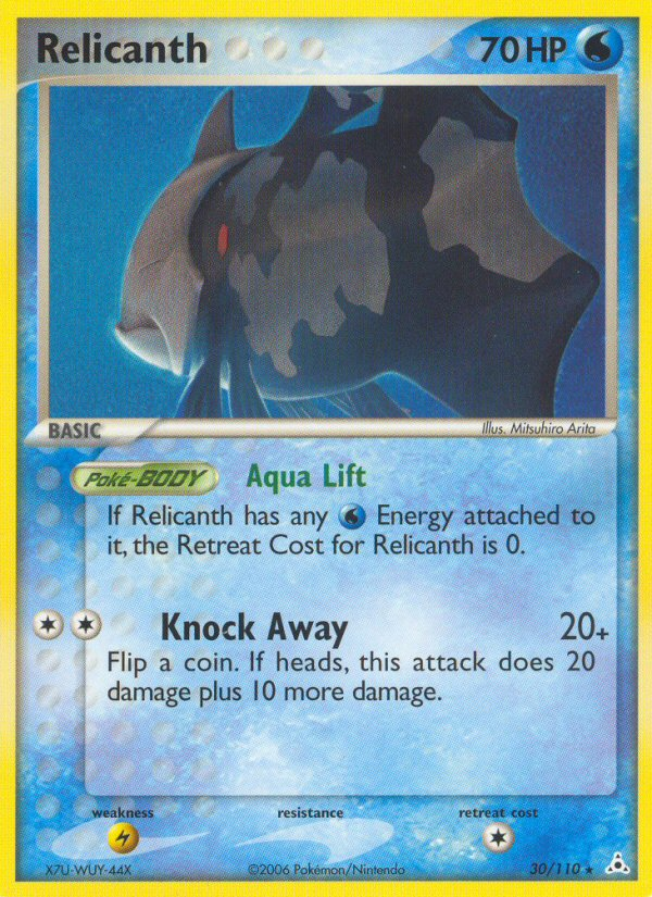 Relicanth — Holon Phantoms #30/110