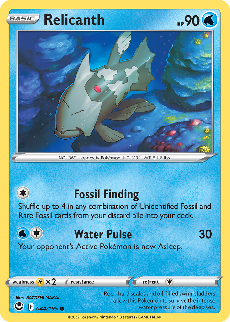 Relicanth — SWSH12: Silver Tempest #044/195