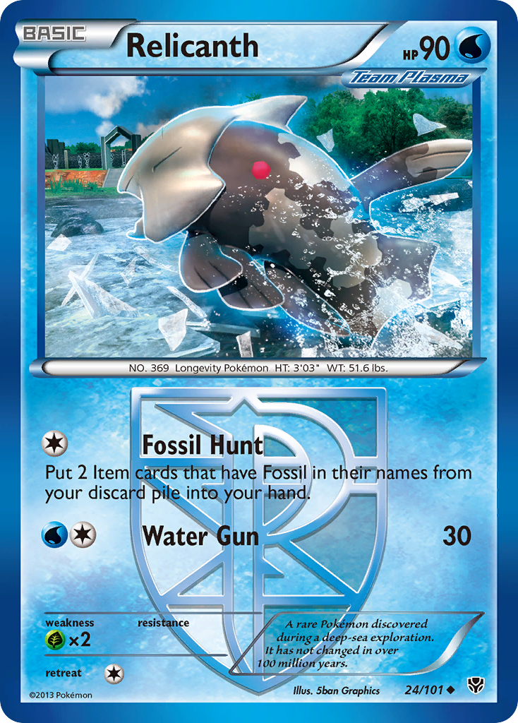 Relicanth (Team Plasma) — Plasma Blast #24/101