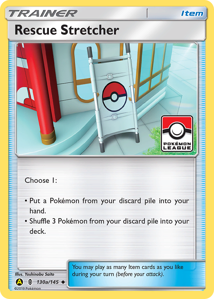 Rescue Stretcher — League & Championship Cards #130a/145