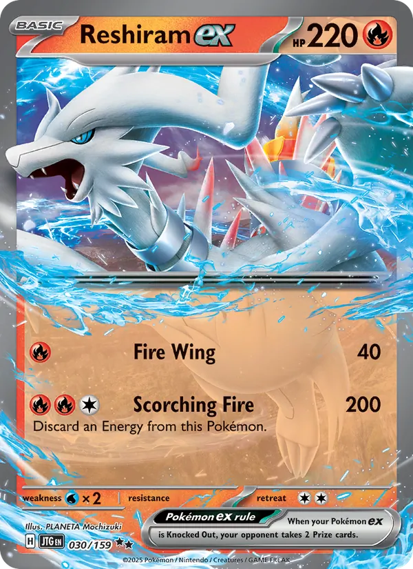 Reshiram ex (Journey Together Stamped) — Jumbo Cards #030/159
