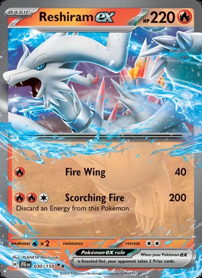Reshiram ex (Journey Together Stamped)
