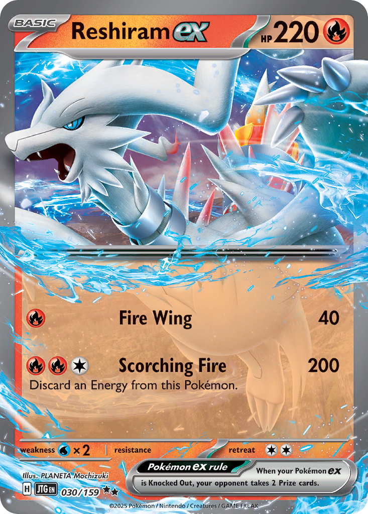 Reshiram ex — SV09: Journey Together #030/159